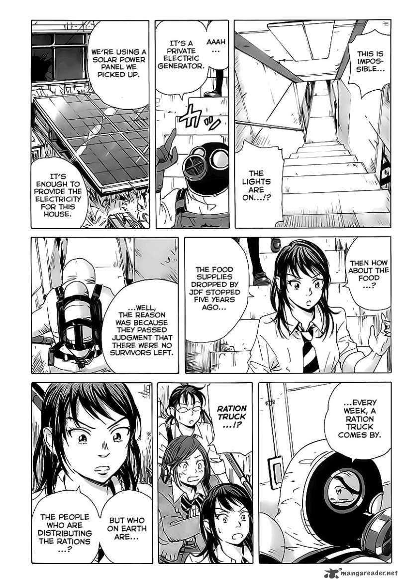 Coppelion 6 4