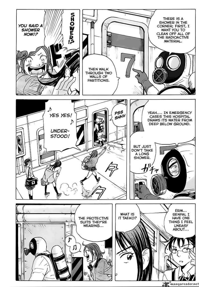 Coppelion 6 6