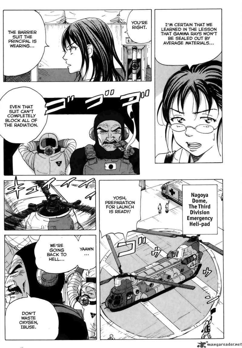 Coppelion 6 7