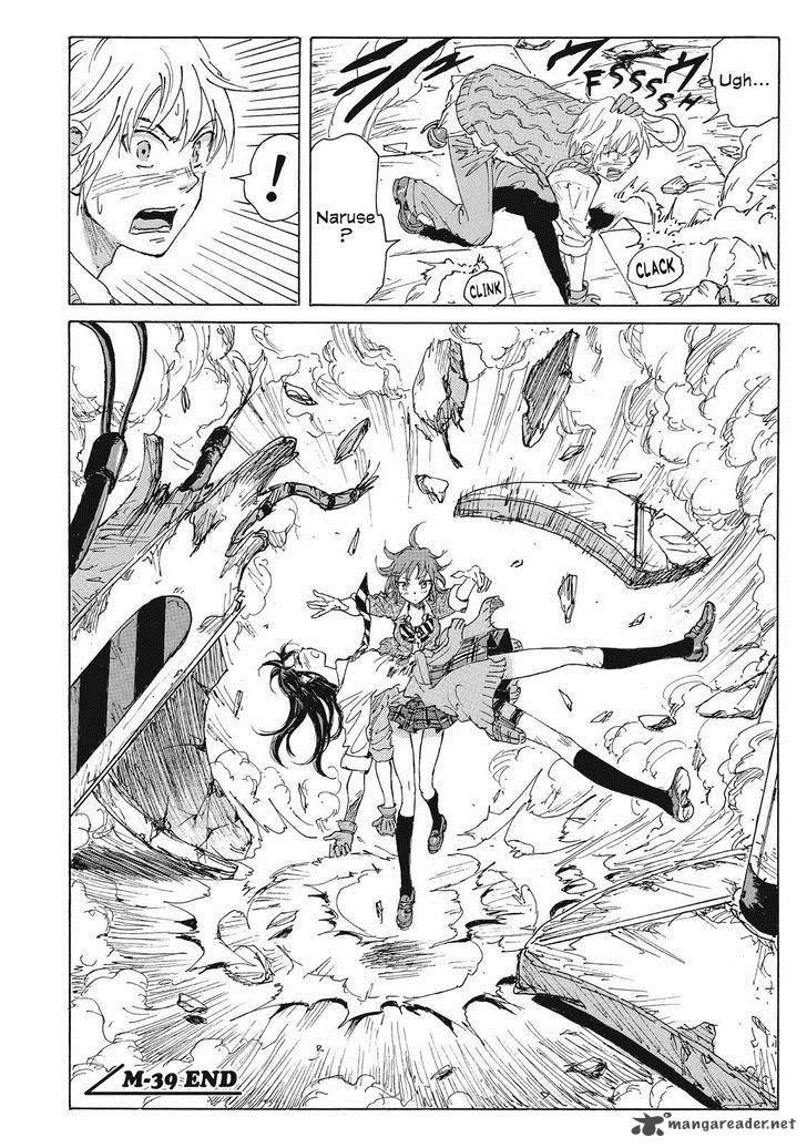 Coppelion 60 18