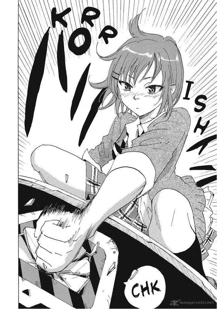 Coppelion 60 2
