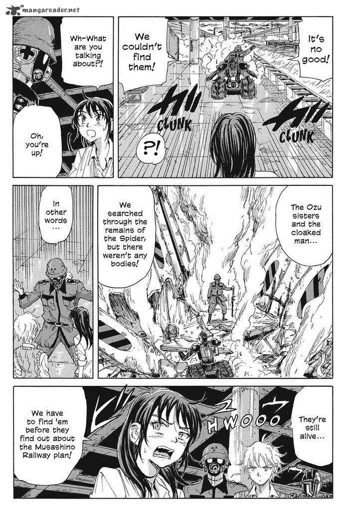Coppelion 61 11