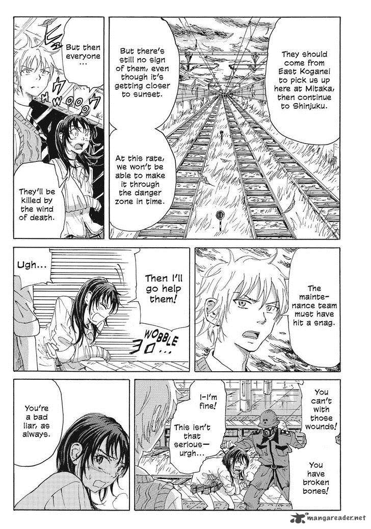 Coppelion 61 13