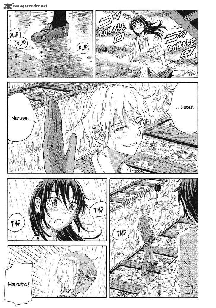 Coppelion 61 15