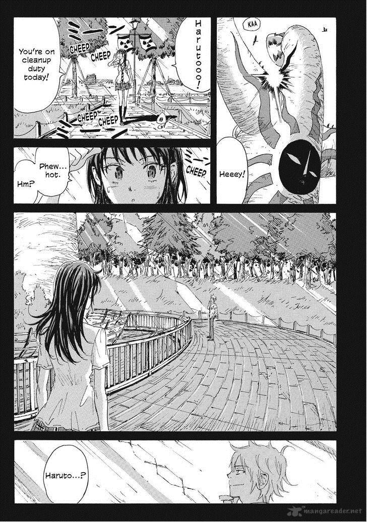 Coppelion 61 5