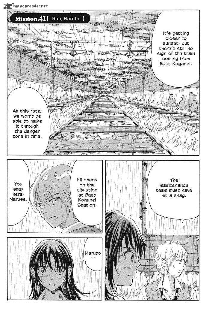 Coppelion 62 1