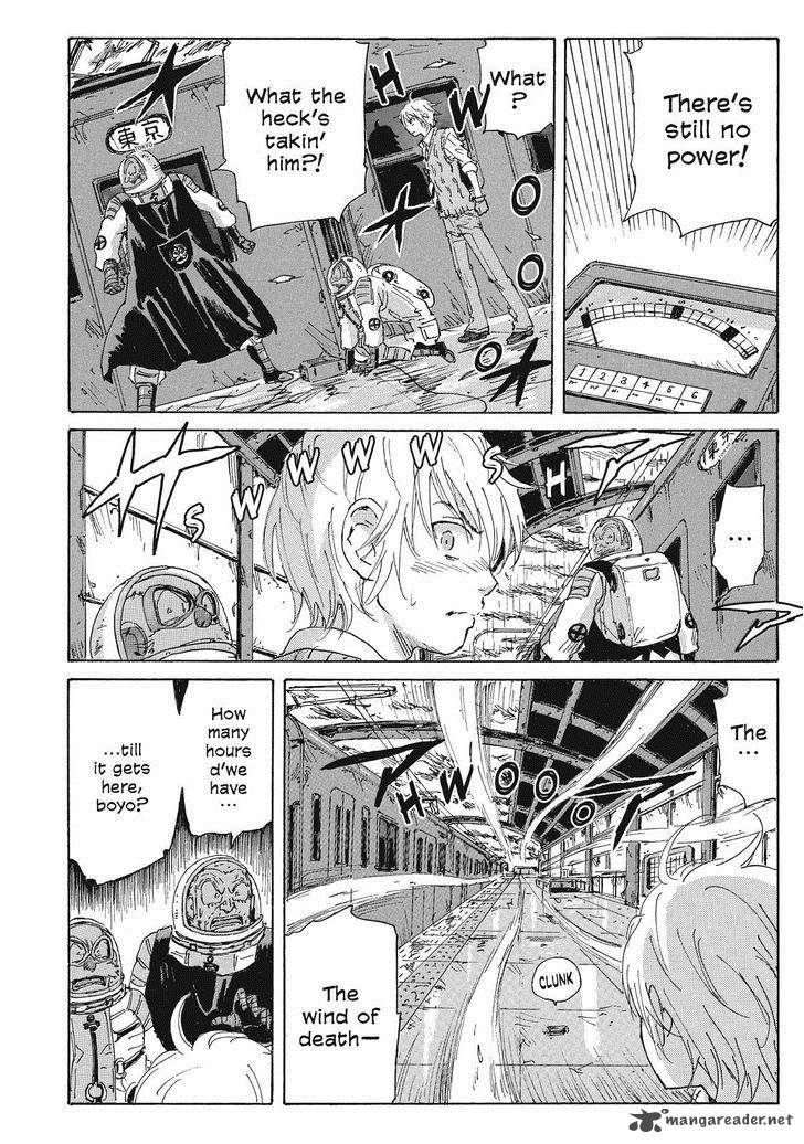 Coppelion 62 10