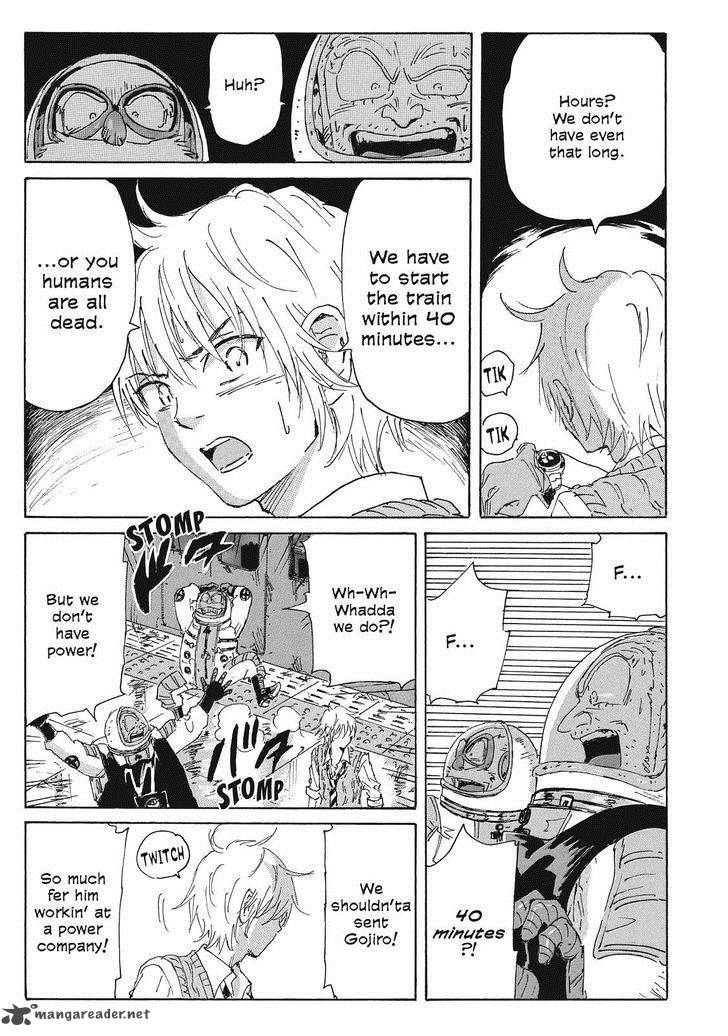Coppelion 62 11