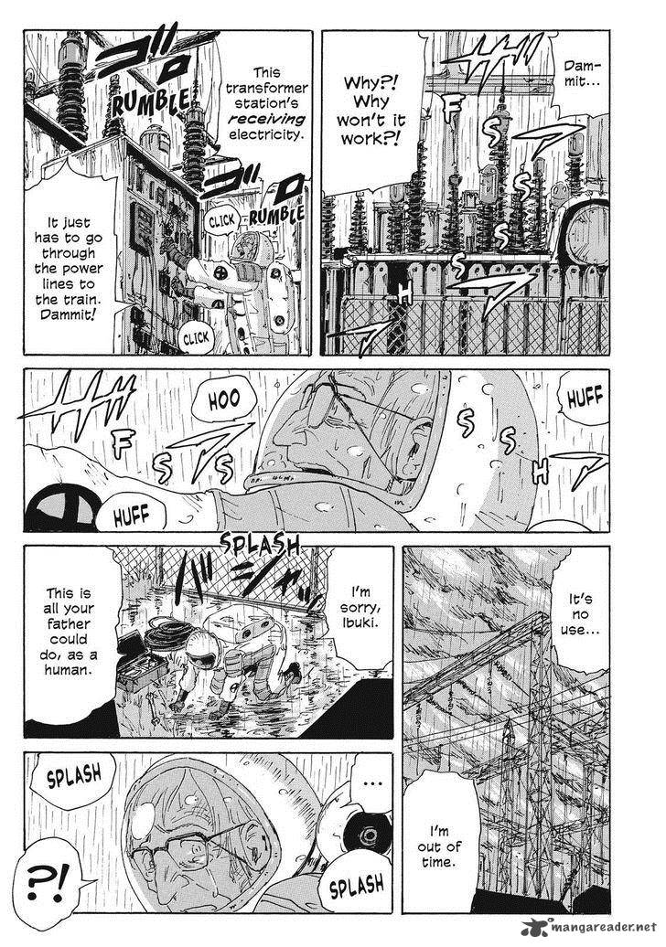 Coppelion 62 17