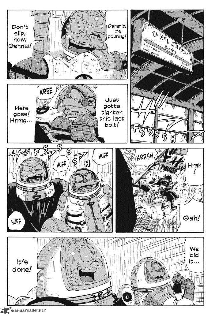 Coppelion 62 3