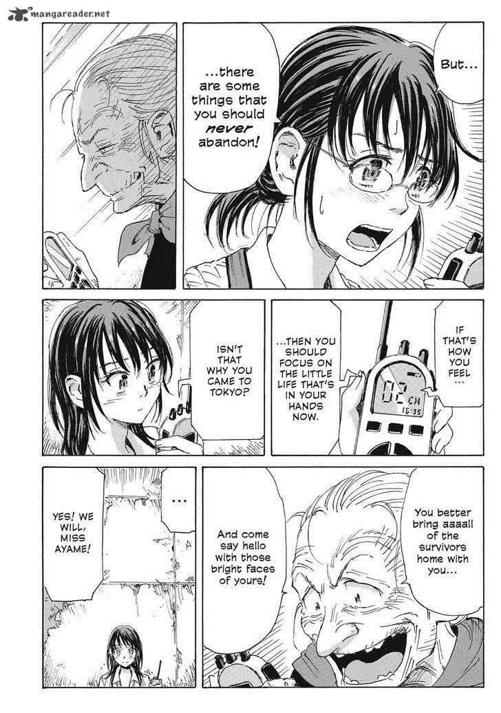 Coppelion 62 8