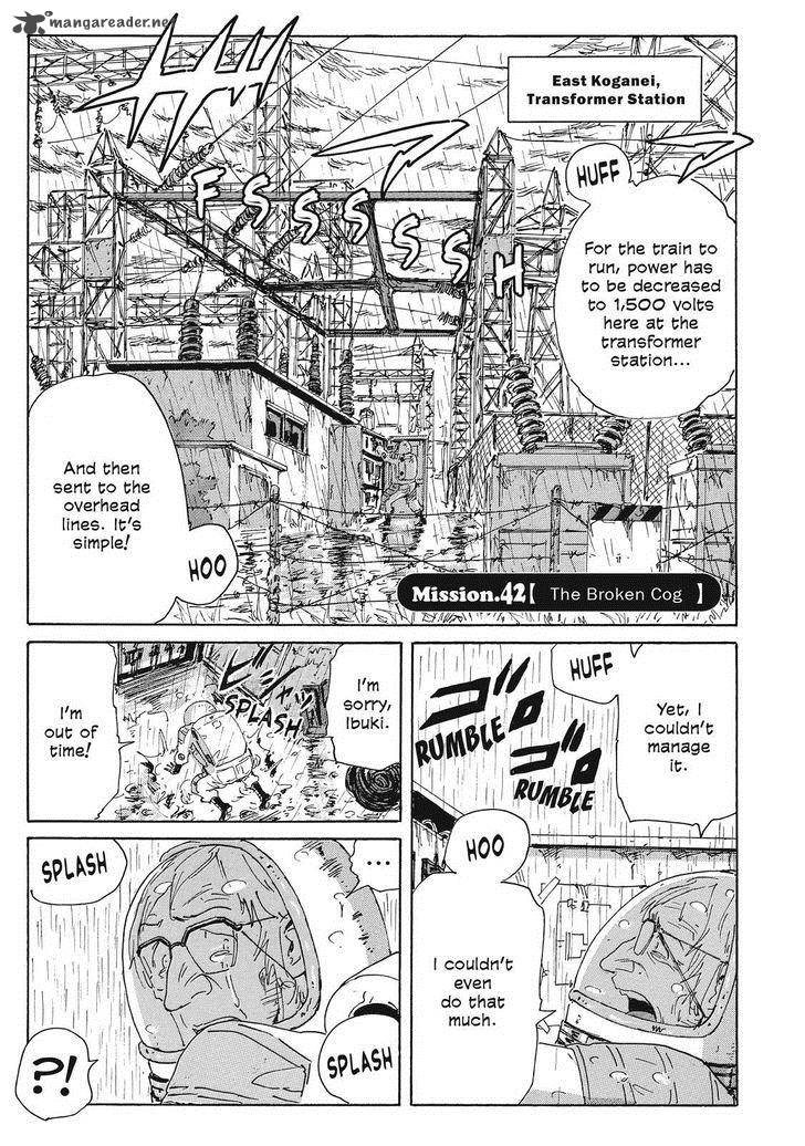 Coppelion 63 1