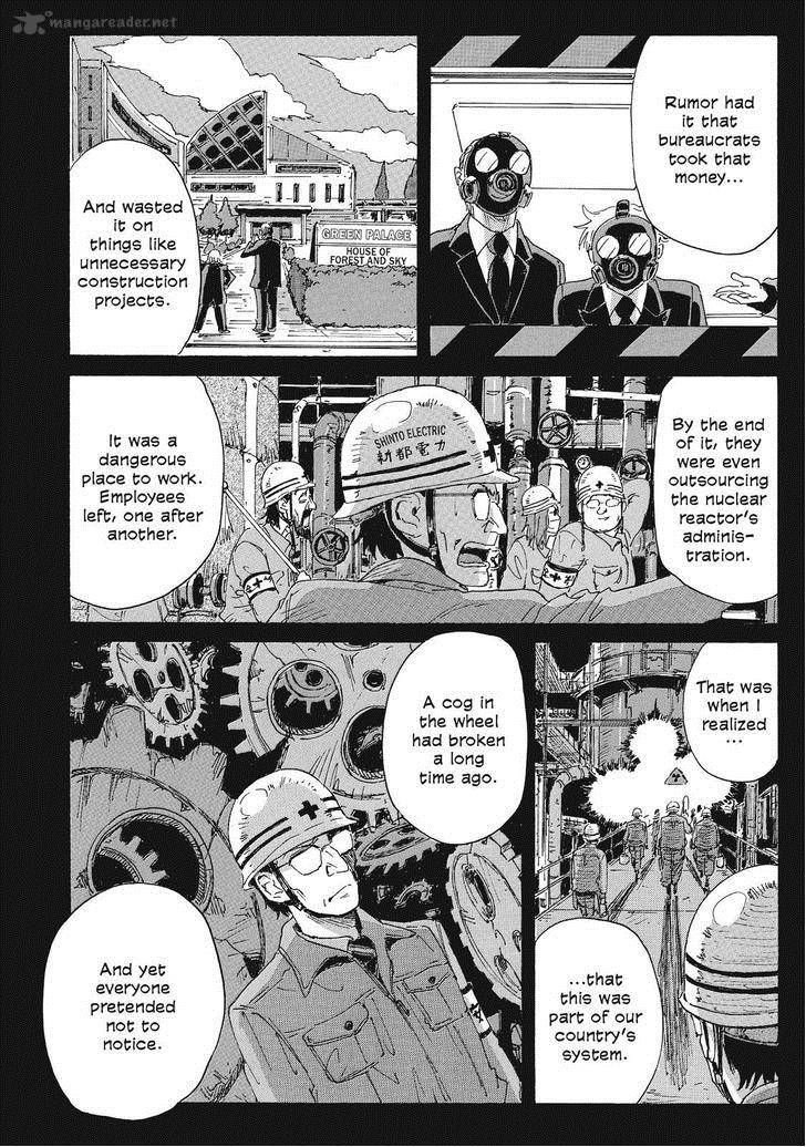 Coppelion 63 12