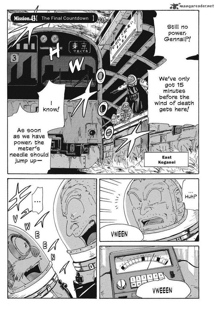 Coppelion 64 1