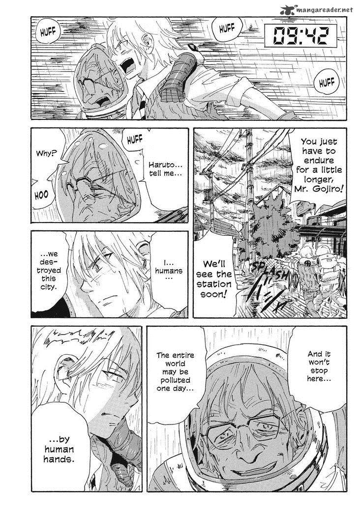 Coppelion 64 12