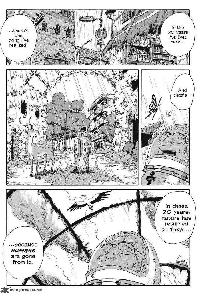 Coppelion 64 13