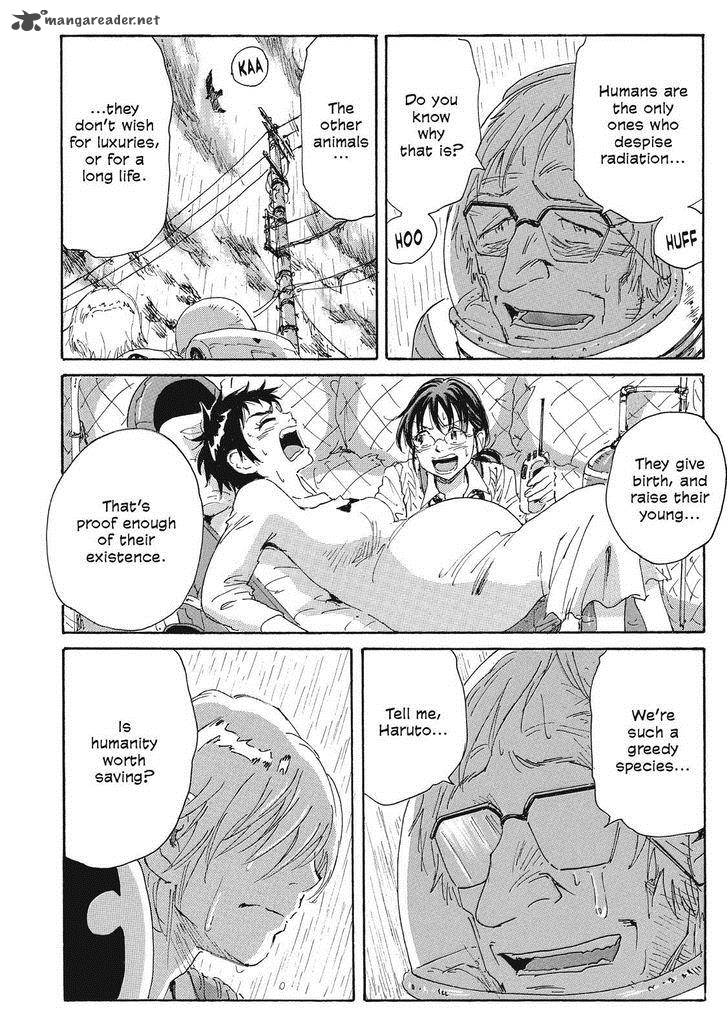 Coppelion 64 14