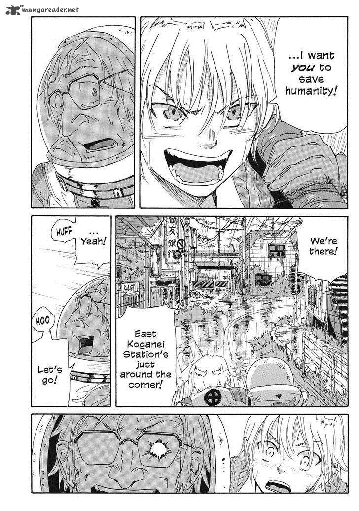 Coppelion 64 16