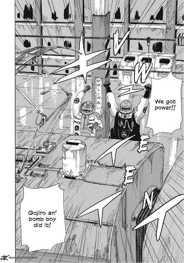 Coppelion 64 2