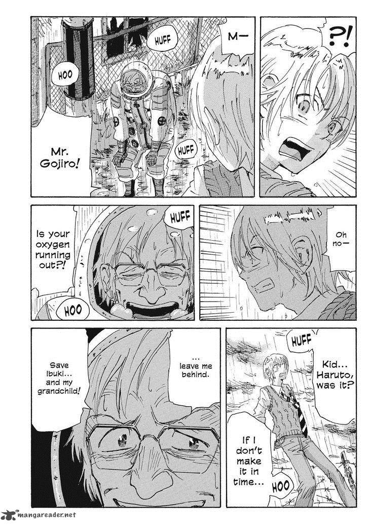 Coppelion 64 4