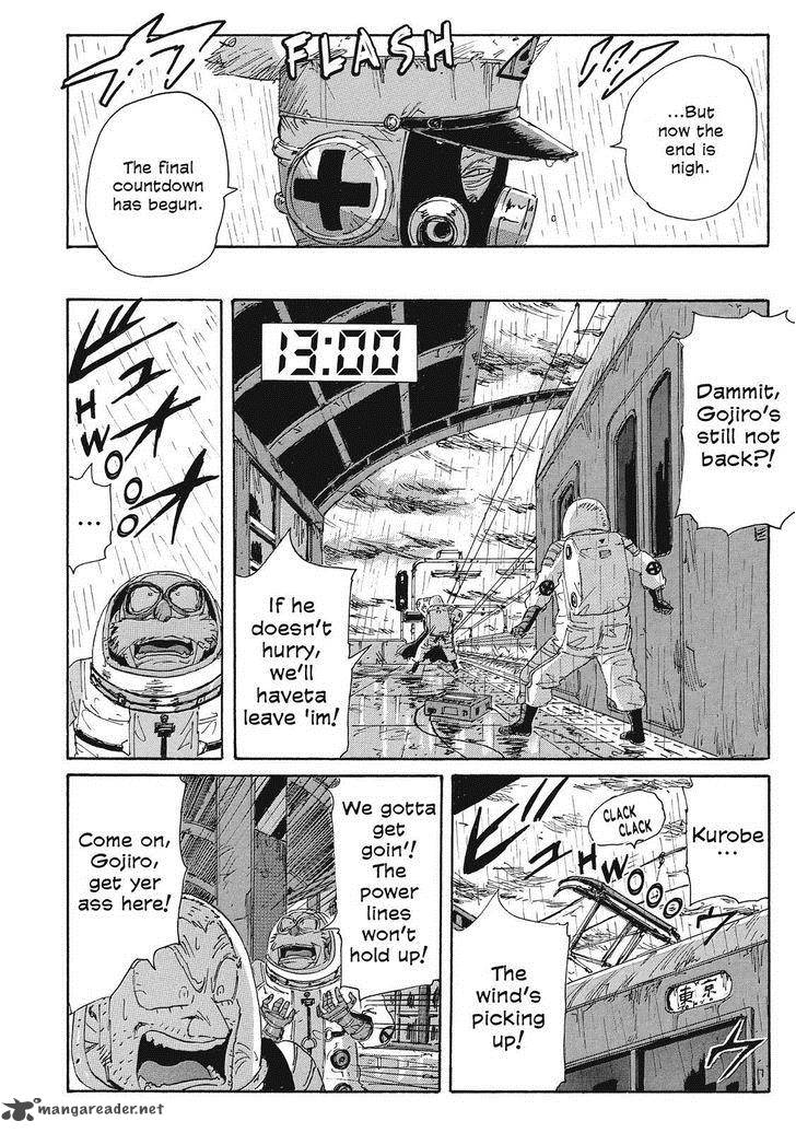 Coppelion 64 8