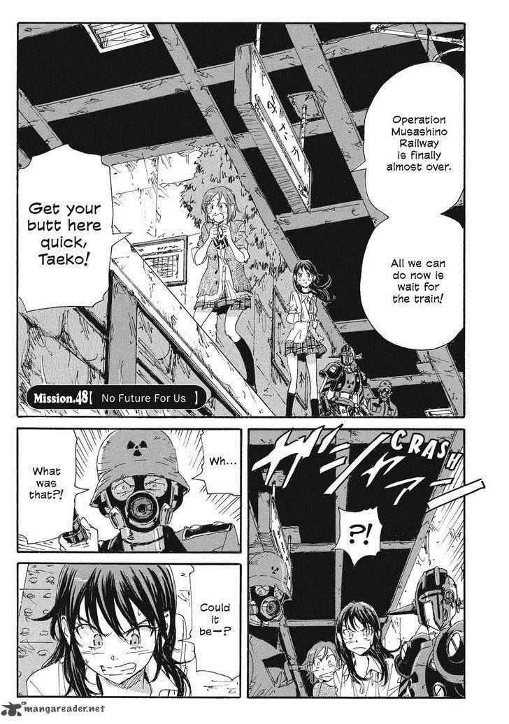 Coppelion 69 1