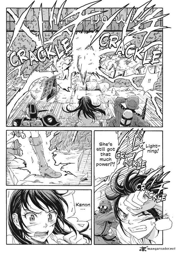Coppelion 69 15