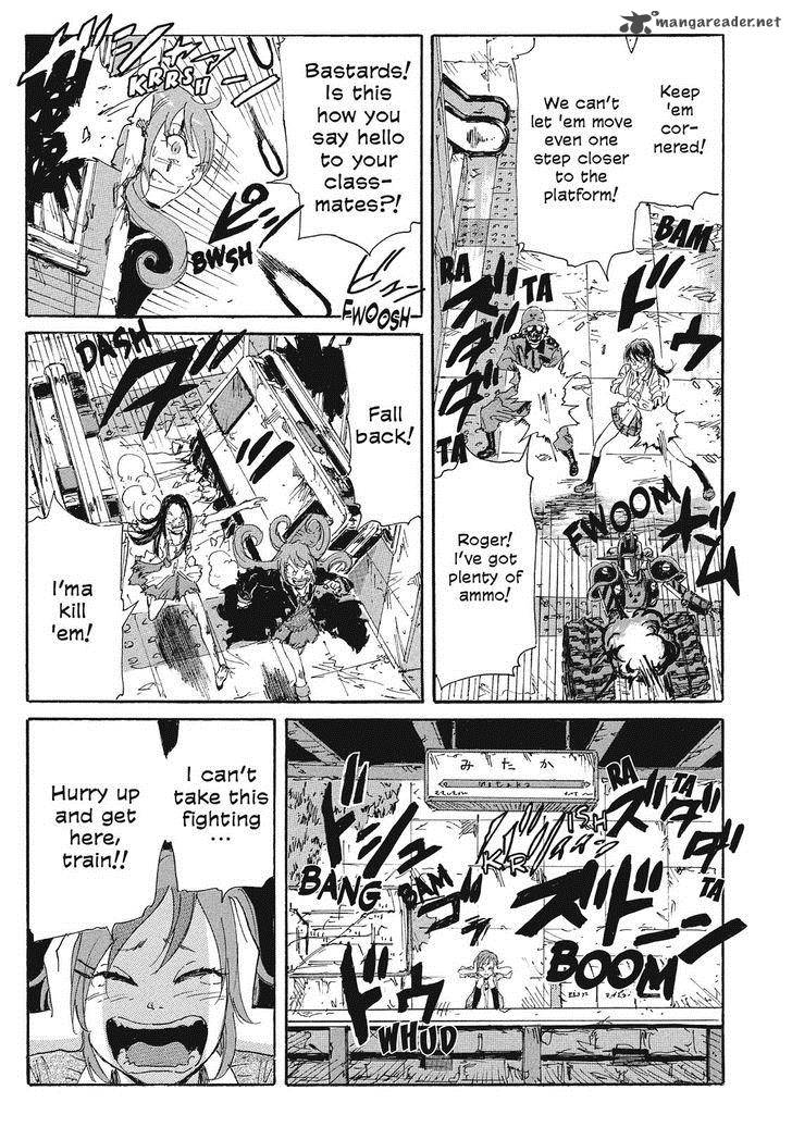 Coppelion 69 5