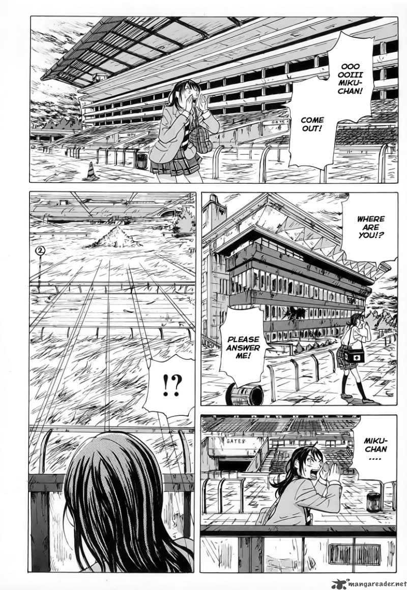 Coppelion 7 11