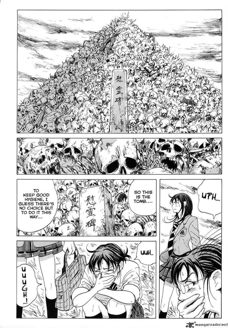 Coppelion 7 13