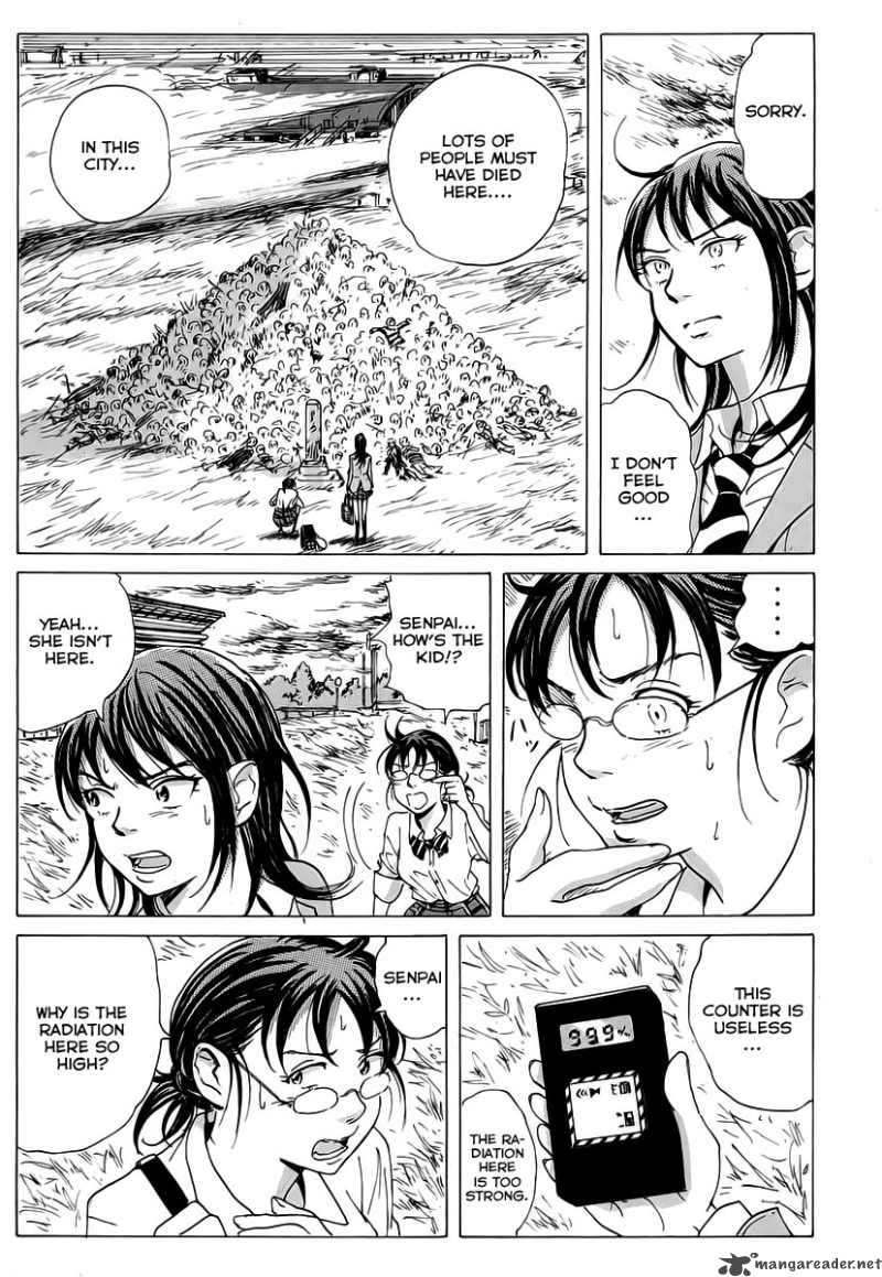 Coppelion 7 14