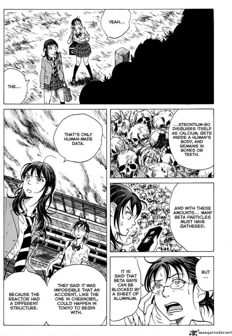 Coppelion 7 16