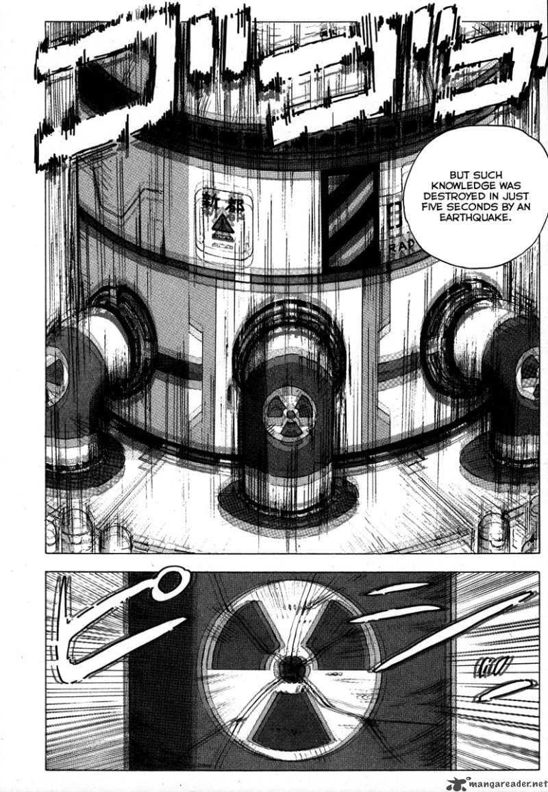 Coppelion 7 17