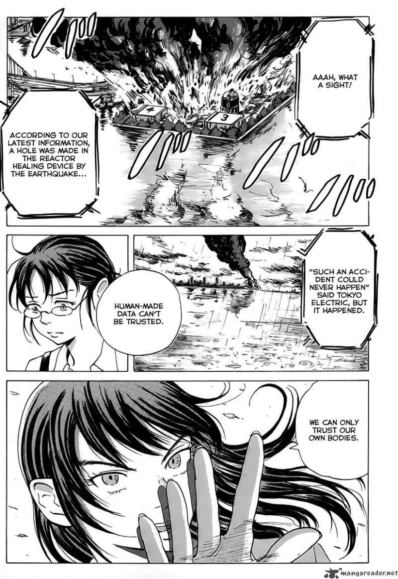 Coppelion 7 18