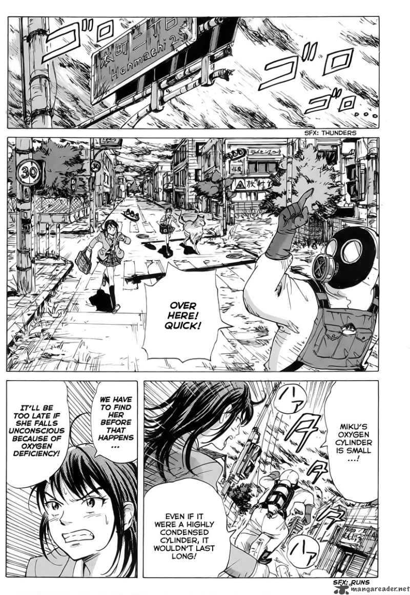 Coppelion 7 3