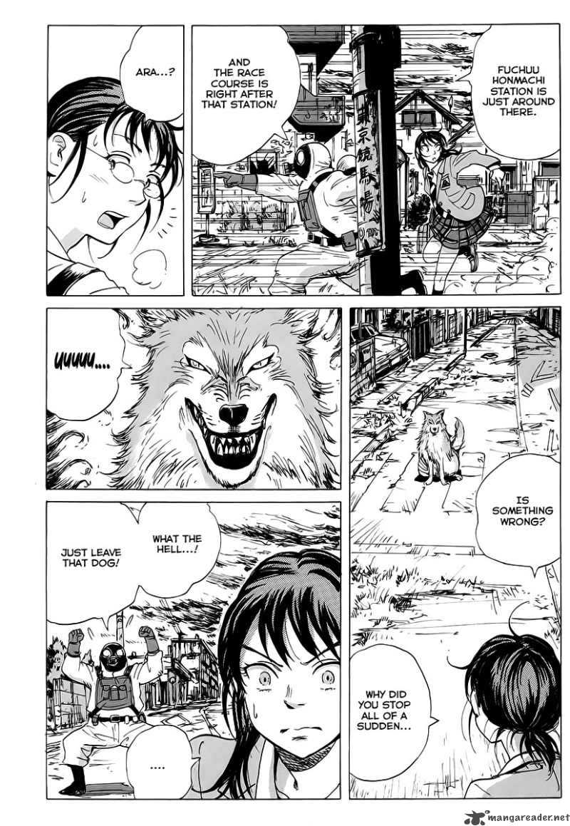 Coppelion 7 4