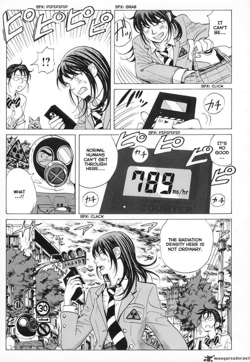 Coppelion 7 5