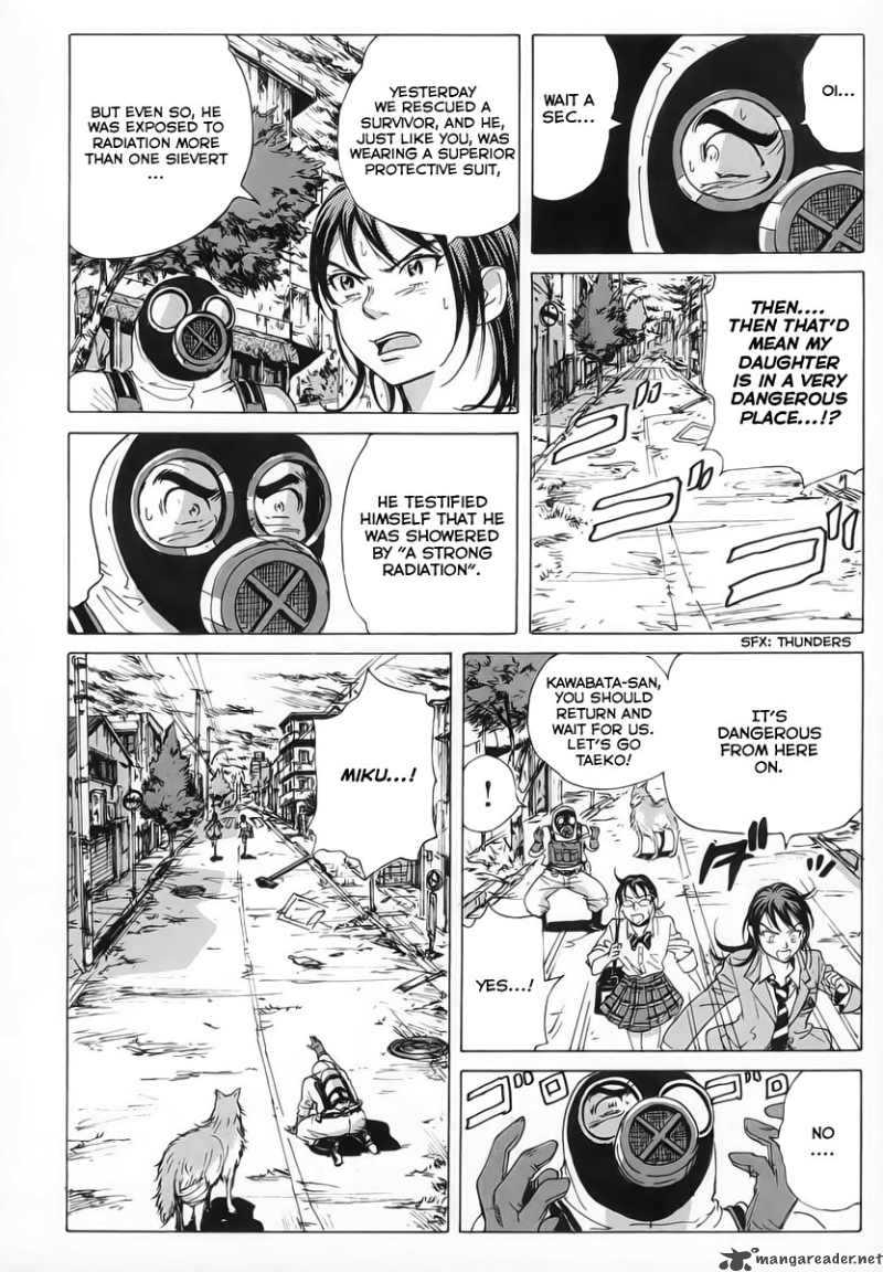 Coppelion 7 6
