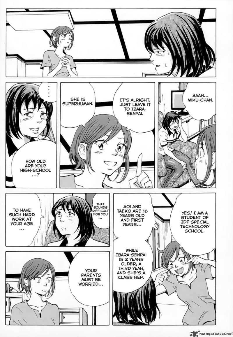 Coppelion 7 7