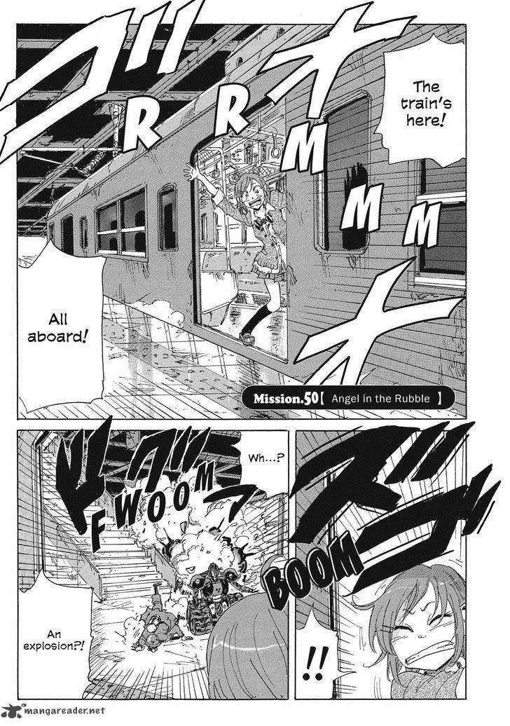 Coppelion 71 1