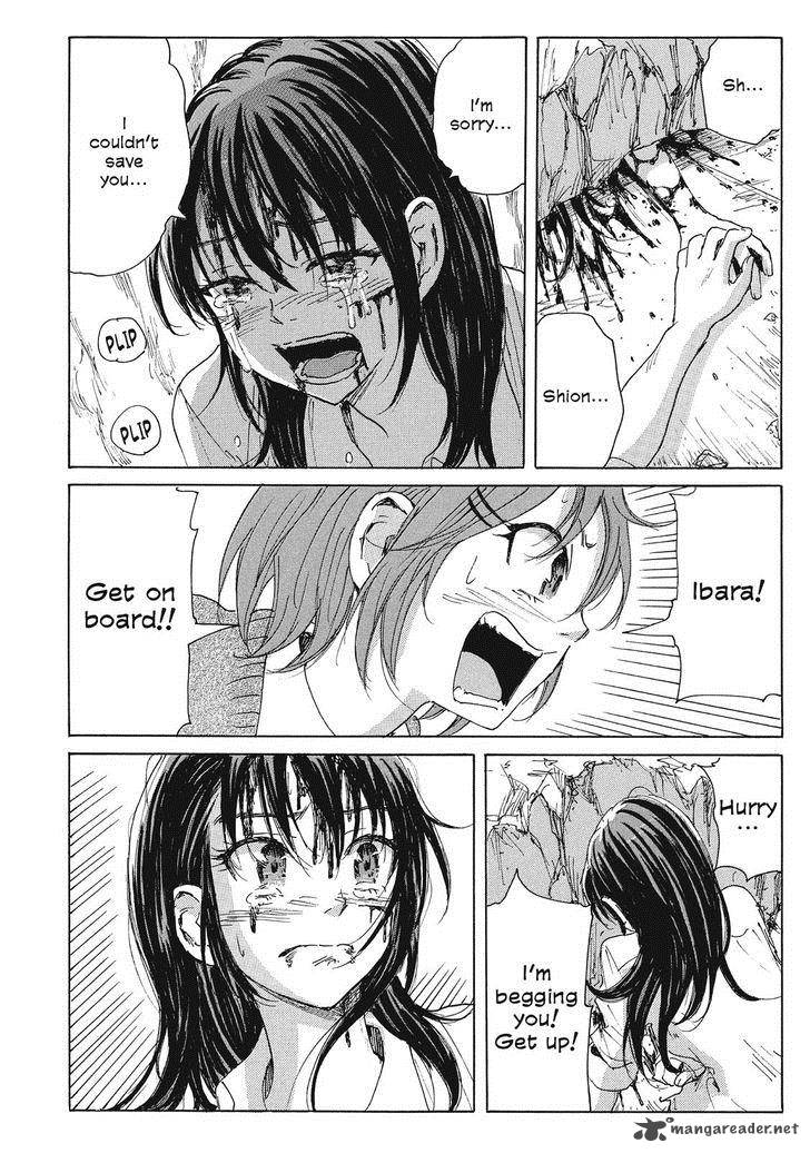 Coppelion 71 10