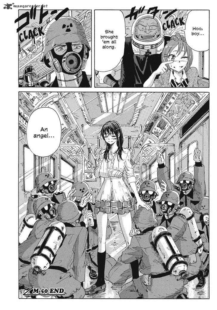 Coppelion 71 18