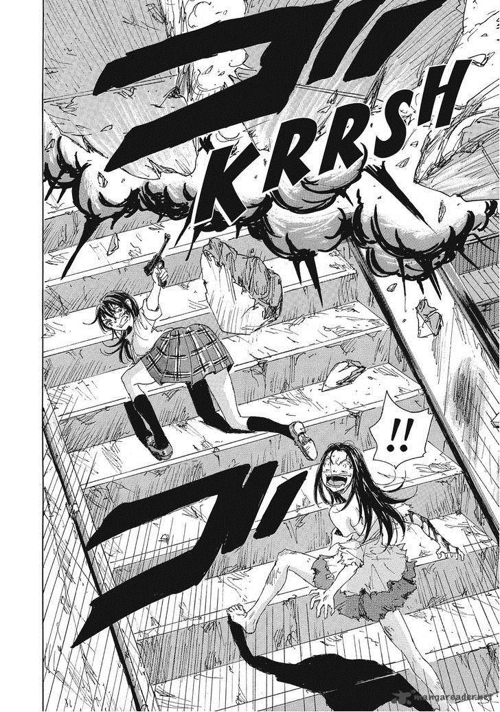 Coppelion 71 2