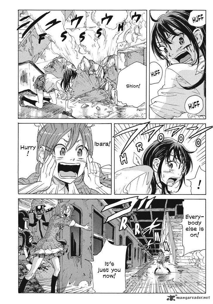 Coppelion 71 4