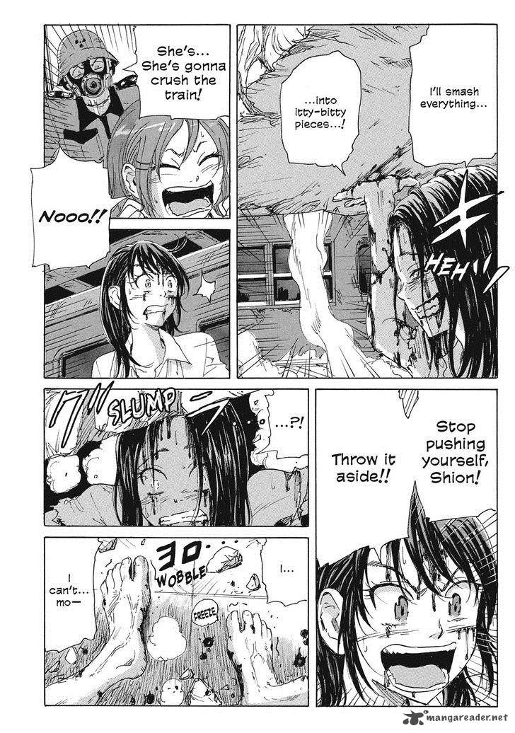 Coppelion 71 8
