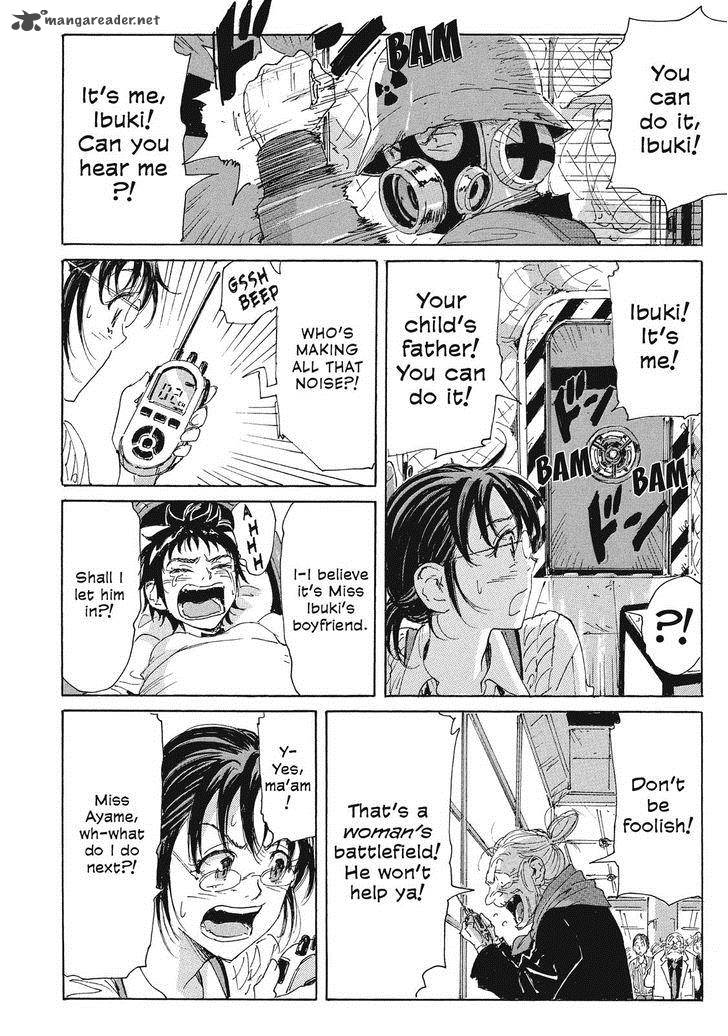 Coppelion 72 10