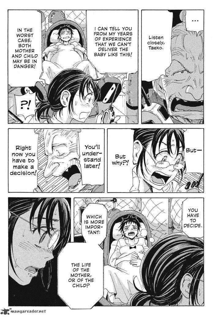 Coppelion 72 11