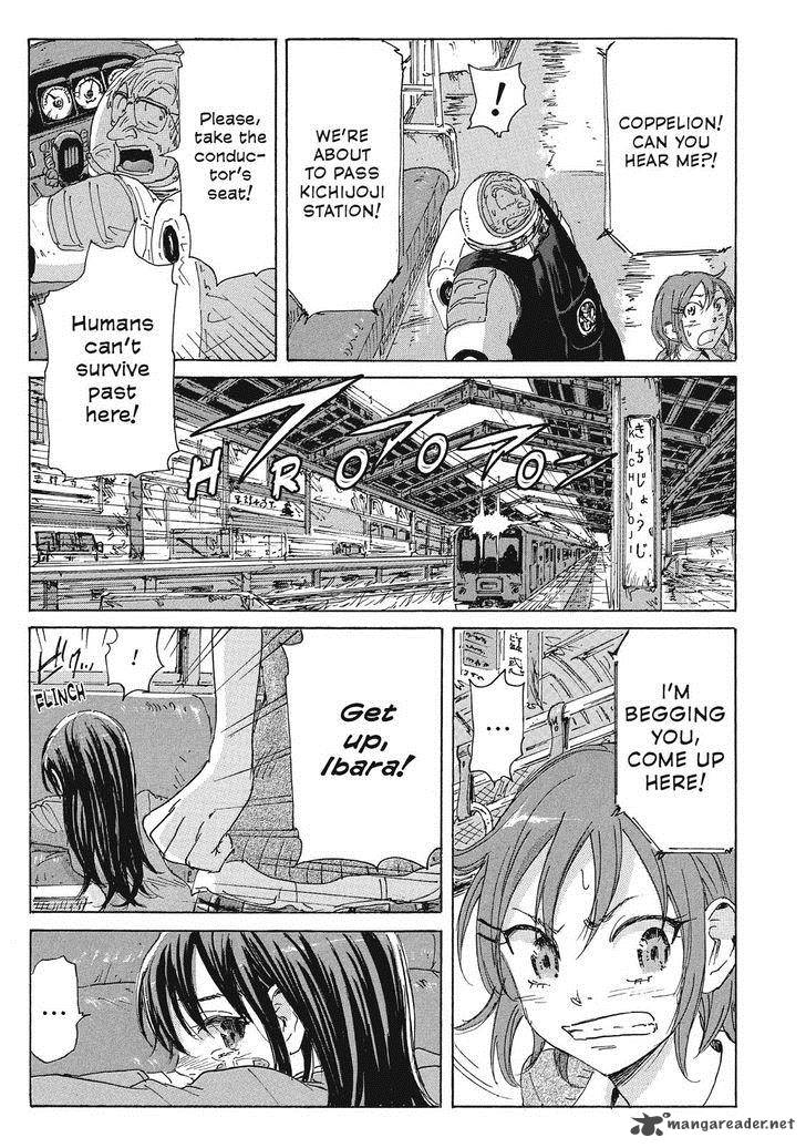 Coppelion 72 13