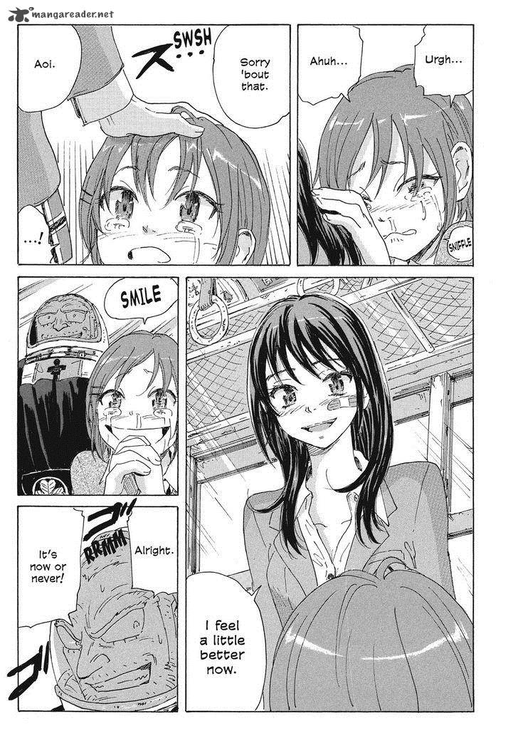 Coppelion 72 17
