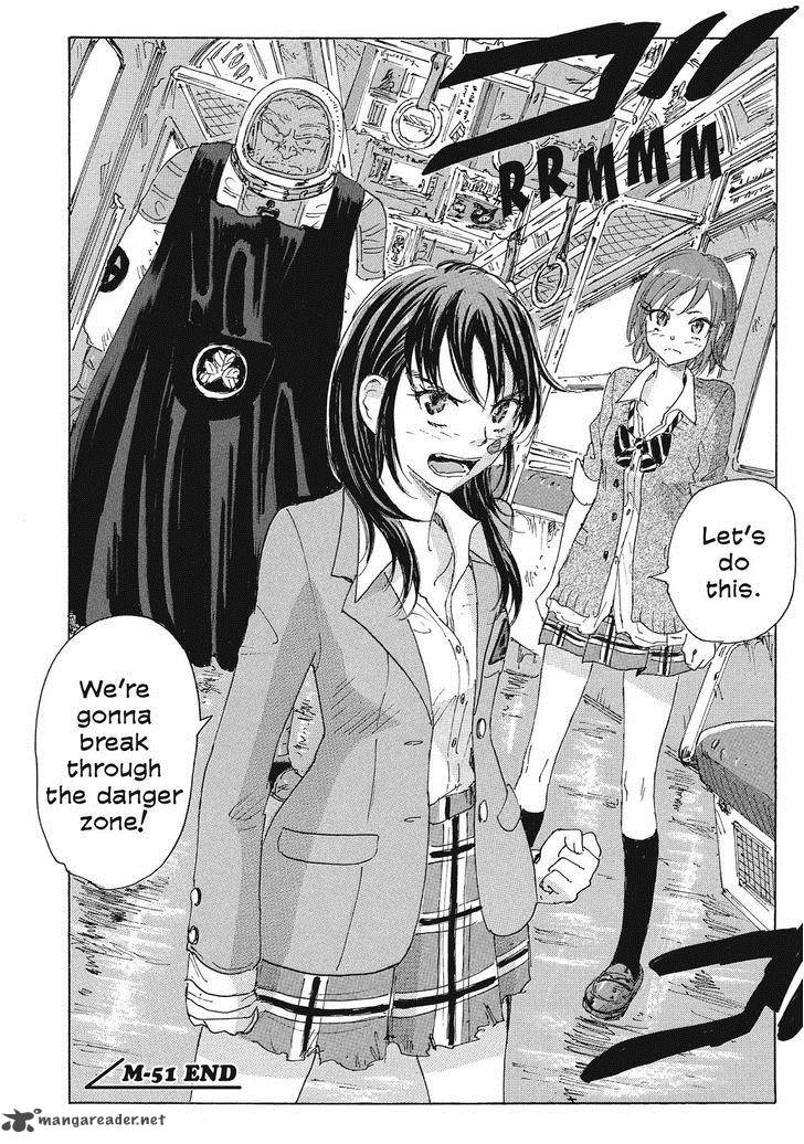 Coppelion 72 18